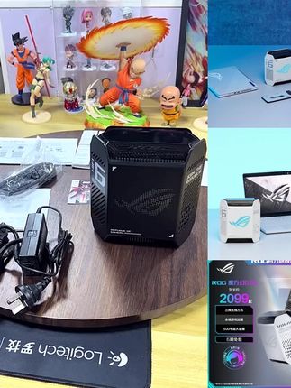 ROG魔方幻GT6 白/黑可选 三频万兆电竞分布式路由器全屋