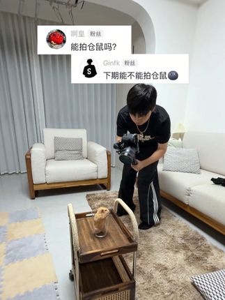 鼠鼠我也是拍上丝滑运镜了 #丝滑运镜 #飞宇稳定器 #飞宇蝎子mini3Pro #仓鼠