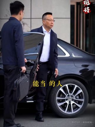 读《寒门诡将》,学古人智慧,让你在为人处世中立于不败之地##寒门诡将#为人处世#智慧谋略#破局思维