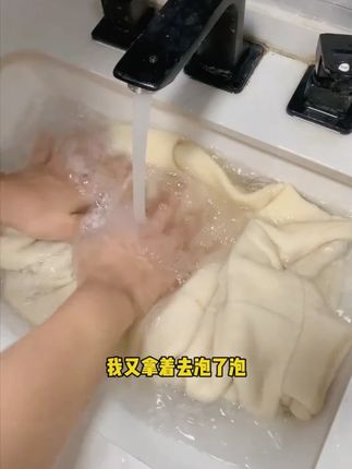 #羊毛洗涤剂 #恒源祥 #防缩水 #山茶花香 #好物推荐🔥 恒源祥【羊毛羊绒洗涤剂】防变形缩水蓬松柔顺山茶花留香洗涤剂