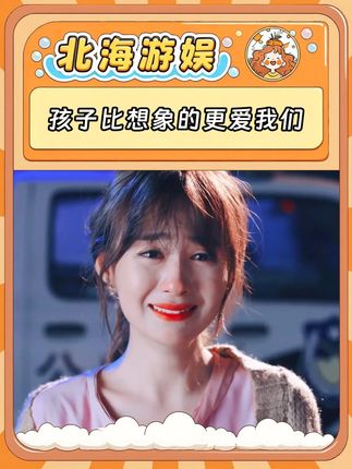 她甚至不敢牵盖被子,怕吵醒妈妈 #妈妈 #女儿 #睡觉 #想念