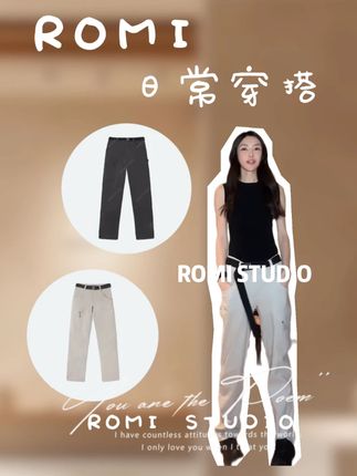 户外达人们,挖到宝了!这条 “伴行山野” 工装长裤,简直是夏日户外神助攻。棉质面料超轻薄,还有冷感科技,炎炎烈日下也能体感清凉。宽松版型不挑身材,活动自如,爬山、徒步毫无束缚。多口袋设计超贴心,装手机、纸巾、小物件超方便。日常穿也超有型,随性又帅气。快入手,和它一起奔赴山野吧!#高级感穿搭 #谁穿谁好看 #气质穿搭 #ootd穿搭 #显瘦穿搭