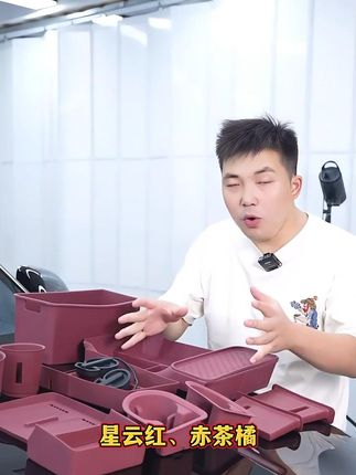 问界m8内饰硅胶套装,保护全车内饰好看实用!
