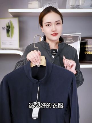 一拍一个巴掌印的男士摇粒绒外套 #品质男装 #商务休闲 #夹克外套