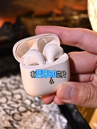 预算卡的紧,想要运动学习兼顾的耳机吗? #漫步者#耳机#开学季#开学#学生党