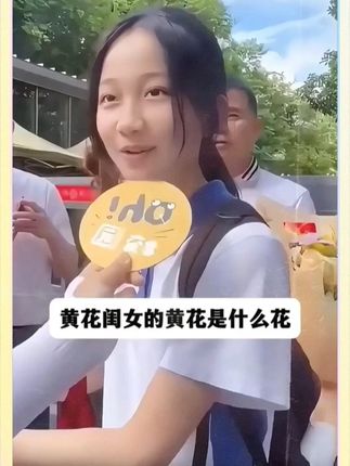 大语文时代,语文考试知识面非常灵活,一定要帮孩了多积累这些课外常识#家庭教育#百科知识#文学常识#育儿