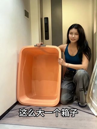 几个理由告诉你为什么这款储物箱值得买!#家居整理 #收纳技巧 #家居好物