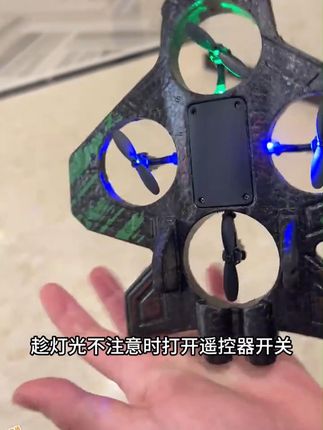 暑假硬核玩具!儿童智能遥控飞机带你冲上云雪#玩个很新的东西 #让孩子远离手机 #专注力培养 #无限回购的宝藏单品 #送礼物
