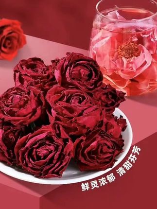 【云南冻干墨红玫瑰】原产地大罐好茶冲泡手工精选夏天冲泡饮品#冻干花茶 #花茶 #玫瑰花茶 #冲泡茶 #茶