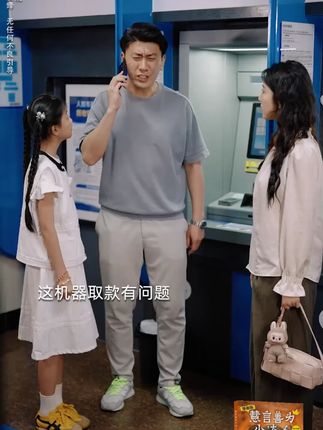 这才是孩子爱看的漫画书《慧言善为小达人》,教会孩子解决生活当中遇到的问题#教育孩子#育儿#为人处世#处世智慧
