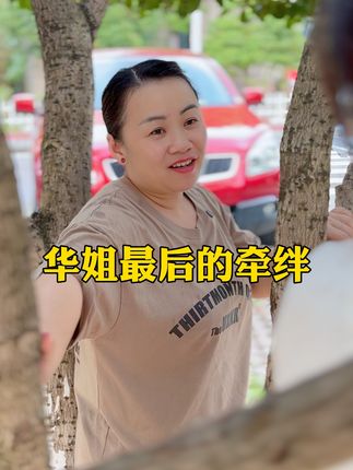 萱妈一家人🌸31号樱花洗衣凝珠专场🌸