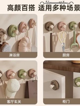 免打孔!吸盘玄关挂钩强力承重,放钥匙帽子超实用 #钥匙帽子挂钩 #玄关置物好物 #玄关好物 #免打孔 #家居收纳