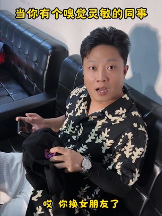 好闻清洁力强的洗衣液当然是漠小曼洗衣液啦!@冷漠De杨小漫 #漠小曼品牌 #洗衣液 #国货之光