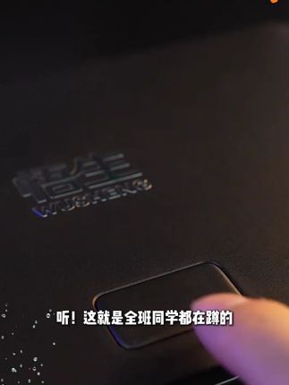 【学习必备】悟生学霸效率笔盒大容量学生专用高颜值文具盒女生男孩#笔盒 #学生文具 #高颜值笔盒 #大容量笔盒 #悟生文具
