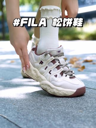 斐乐25年新款松饼鞋好可爱……好舒服好软弹,直播间有优惠快来抢购!#秋季新款#好鞋推荐#SS#FILA#老爹鞋