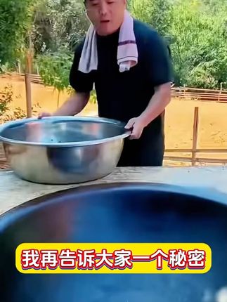 一到夏天,我们家吃的最多的就是这个绿豆西米露,清凉解暑软糯又香甜,大小朋友都喜欢 #绿豆西米露 #夏天的味道