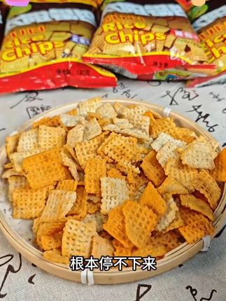 太阳锅巴豆香锅巴 不是薯片买不起,而是锅巴更有性价比,就这个陕西麻辣豆香锅巴,一口一个嘎噶想。#好吃不贵经济实惠 #太阳锅巴 #锅巴 #零食推荐 #追剧小零食