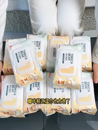 给宝宝用的产品,一定要选成分安全的#视频同款在橱窗#源头工厂#购物分享