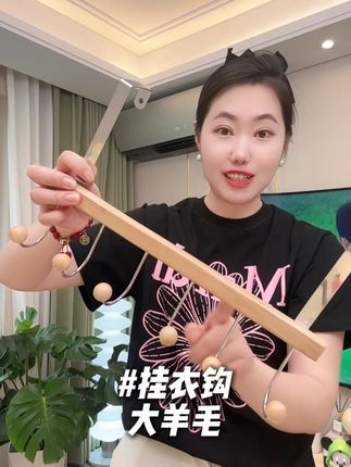 星优门后挂钩墙上挂衣架神器免打孔门上挂架壁挂子无痕衣服帽衣钩 #衣架 #精选好物