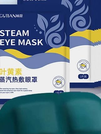 罗永浩推荐【到手30片】蒸汽眼罩舒缓眼疲劳眼干涩睡觉热敷遮光护眼贴#眼罩 #蒸汽眼罩 #遮光护眼贴 #罗永浩  #罗永浩推荐