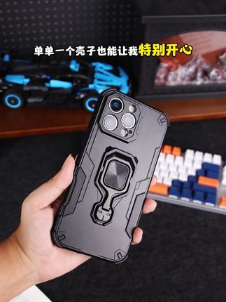 有的时候我们不追求多 #iPhone #iPhone16 #iPhone16Pro #苹果手机壳 #手机壳推荐