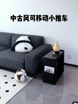 家用可移动边几侧边柜床头置物架客厅小茶几铁艺推车轻奢沙发边几#家用边几 #可移动边柜 #床头置物架 #客厅小茶几 #铁艺推车边几
