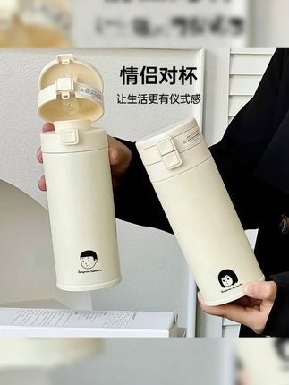 水杯高颜值ins学生党吸管杯子情侣专用316不锈钢保温杯外带随手杯#水杯 #水杯推荐 #水杯大容量 #高颜值水杯 #吸管杯子