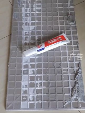 瓷砖胶强力粘合剂瓷砖粘合墙砖地砖空鼓墙砖脱落强力粘合瓷砖背胶#瓷砖胶 #瓷砖背胶 #粘合剂 #瓷砖粘合剂 #瓷砖胶推荐