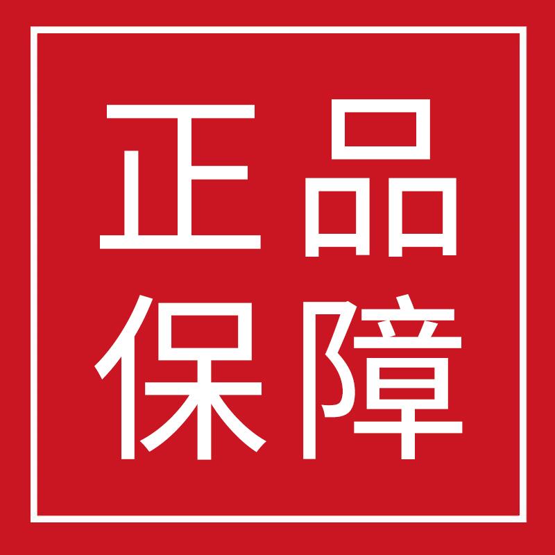 推荐好物。好物推荐