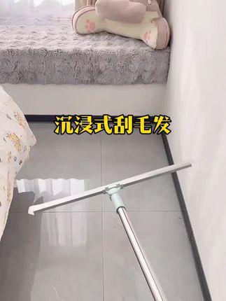 #好物分享 每日好物推荐#好物推荐 每日推荐#小达人推荐