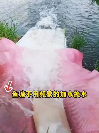 水质出现问题,那是你方法没用对 #水产养殖 #鱼虾蟹养殖 #水产人 #好物推荐 #雄牧水净爽