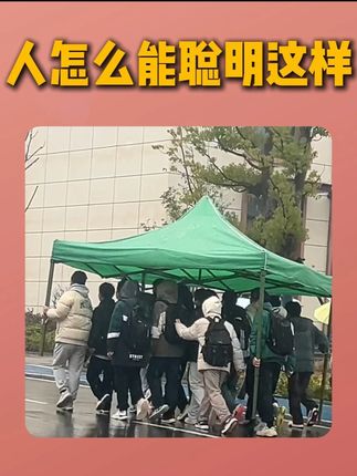 人怎么能聪明到这种地步?我就说刷抖音能学到真东西吧#离谱  #万万没想到  #冷知识 #西域春 #酸奶