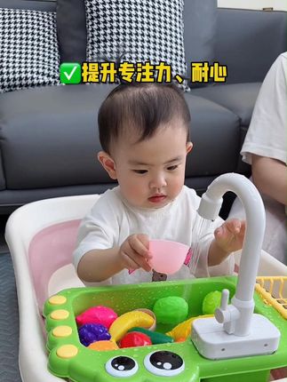 普通过家家 out 啦!这款洗碗机玩具能真洗塑料碗,抽拉出水超顺畅,娃玩着玩着就懂分担啦👍#玩个很新的东西 #让孩子远离手机 #专注力培养 #无限回购的宝藏单品 #送礼物