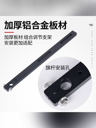 摩旅路上没有旗杆,就等于没有灵魂 #黑武士旗杆 #摩托车旗杆 #多功能旗杆 #高视达旗杆 #摩旅旗杆