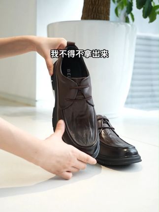 对正装的态度从这款皮鞋开始#男鞋 #好穿不累脚 #男士正装