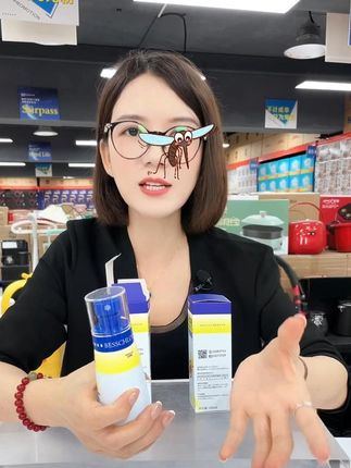 奉劝大家千万不要在家里使用这个驱蚊喷雾,否则蚊子都不敢去你家 #驱蚊 #驱蚊神器 #驱蚊喷雾