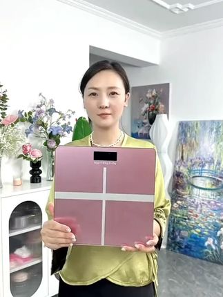 【粉丝专享】家用体重秤充电体重秤准电子秤称重人体秤钢化玻璃耐用#家用体重秤 #电子秤 #精准称重 #钢化玻璃秤 #体重测量