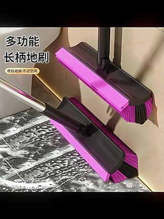 新升级长柄多功能地刷卫生间地刷洗地厕所刷子浴室洗地缝隙清洁刷#长柄地刷 #多功能清洁 #卫生间清洁 #浴室清洁 #缝隙清洁