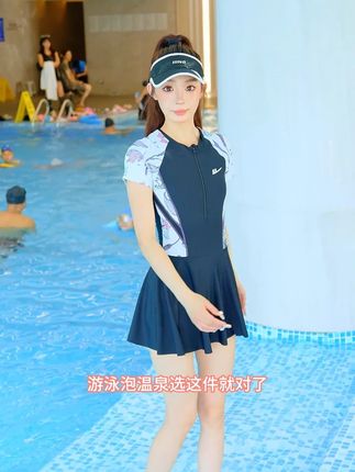 选择困难症的福音! 回力这款泳衣高腰显瘦+速干防晒,怎么穿都好看。#泳衣 #泳衣种草 #泳衣推荐显瘦遮肉