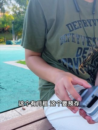 升级了~2025新款随身wifi,人手一个,用量更多,网速更快!随时随地畅玩