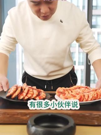 小文哥吃吃吃虾开袋即食烤竹节虾九节干货干虾开袋即食海鲜水产品#烤竹节虾干 #开袋即食 #海鲜干货 #小文哥美食 #虾干零食