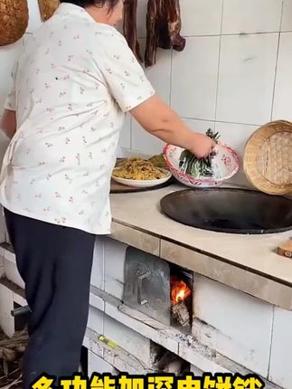 金正电饼铛双面恒温加热加大加深多功能早餐烙饼电煎锅钛涂层#金正电饼铛 #双面恒温 #多功能电煎锅 #早餐神器 #厨房好物