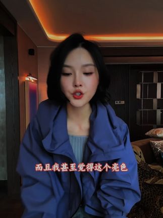 #哈曼顿风衣 #高级感
