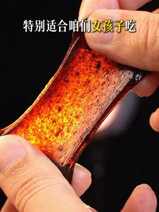 咱们女生就要吃这种鲜阿胶,越早吃越好 越早吃越好#女生必备 #鲜阿胶 #戎么么