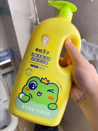 这个#沐浴露 是真的好用啊,而且香味也很好闻#沐浴露推荐 #青蛙王子 #香水沐浴露