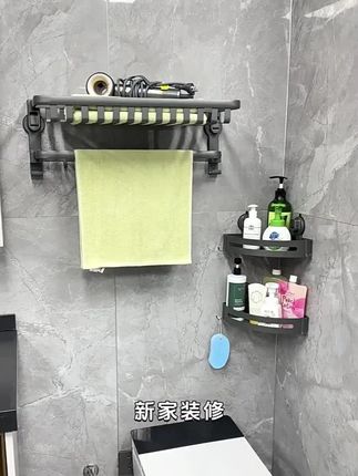 免打孔!吸盘折叠毛巾架,卫生间置物好帮手! #免打孔置物架 #折叠置物架 #浴室好物 #卫生间必备 #卫生间挂钩