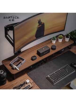Brateck/北弧G600胡桃棕显示器架显示器底座桌搭桌面收纳加长 #北弧G600支架 #胡桃棕显示器架 #桌面收纳加长 #显示器底座桌搭 #电脑支架