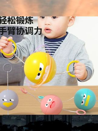 玩具儿童1到3岁智力开发大脑一岁以上男宝宝周岁生日礼物早教益智  #早教玩具 #益智玩具 #儿童礼物