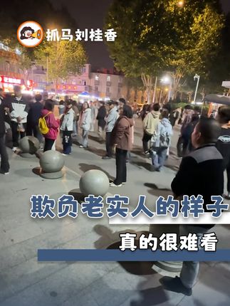 校门拦得住快递阿姨的三轮车,拦不住学生的心疼。#菜鸟驿站 #快递 #大学快递 #校园 #快递阿姨被拒绝进入校园