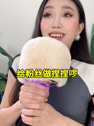 我是子小静